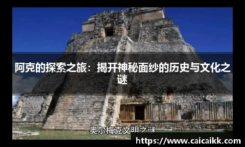 JN体育官方网站