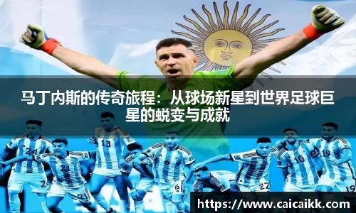 江南JNSport体育