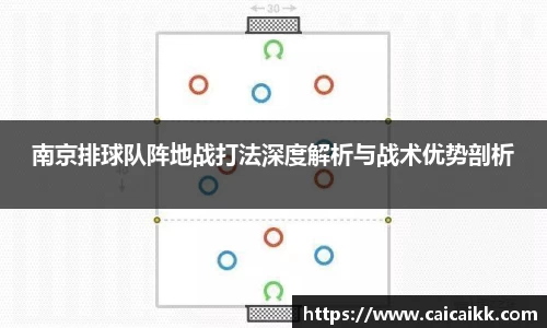 江南JNSport体育