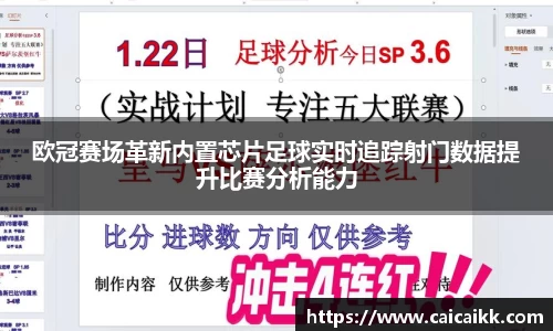 江南体育官网