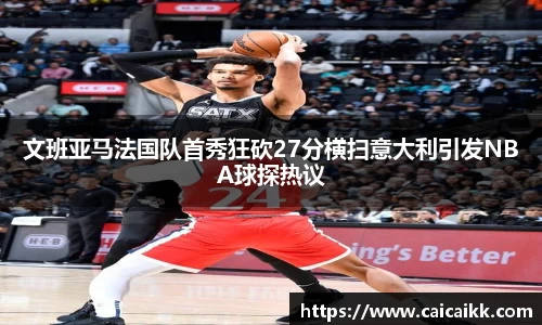 江南JNSport体育