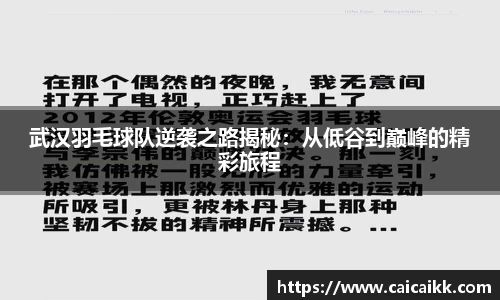江南体育官网