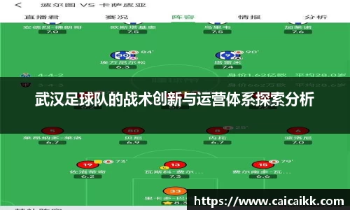 江南·体育中国官方网站