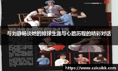 江南·体育中国官方网站