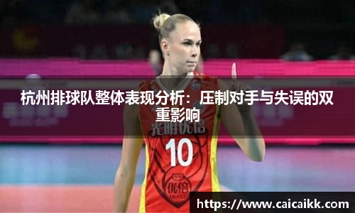 江南体育官网