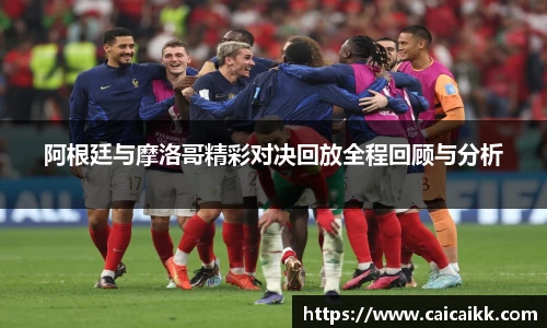 江南体育官网