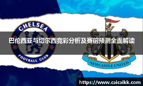 江南体育官网