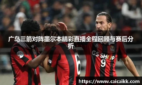 JN体育官方网站