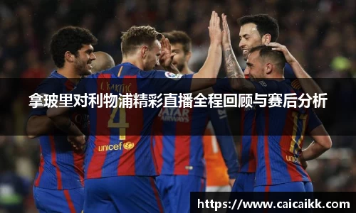 江南体育官网