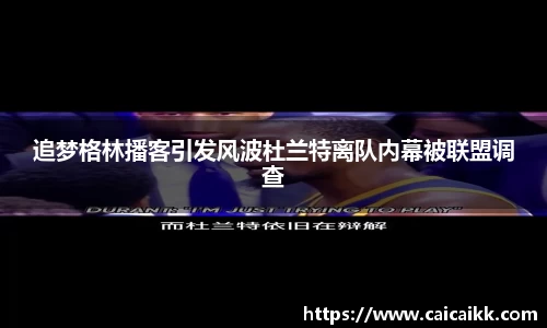 江南体育官网