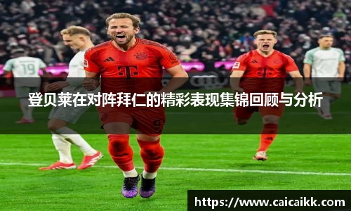 江南体育官网