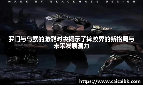 JN体育官方网站