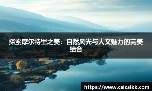 JN体育官方网站